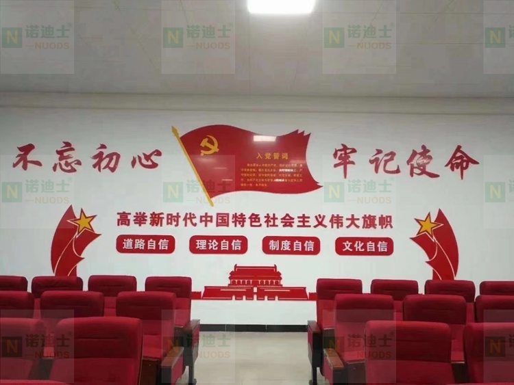 黨建文化墻，亞克力宣傳欄，企業(yè)形象墻，展示墻，走廓文化展示，過道宣傳文化