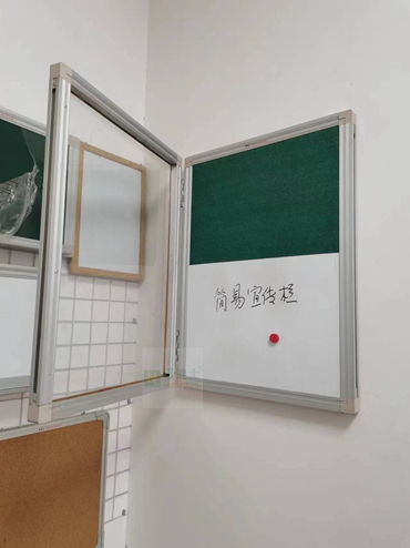 廠家訂做鋁合金宣傳欄簡(jiǎn)易公告欄掛式磁性展示欄有機(jī)板水松板
